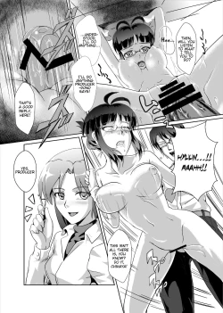 Page 20 of THE SL@VE M@STER RITSUKO