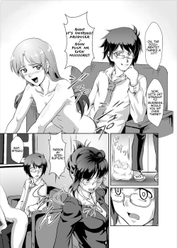 Page 3 of THE SL@VE M@STER RITSUKO