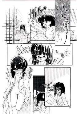 Page 27 of Zoku Renai Consultant