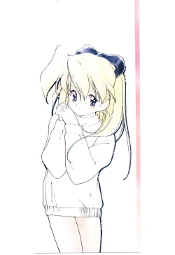 Page 2 of Zoku Renai Consultant