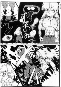 Page 17 of Kurokawa Juso- Magnet