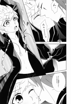 Page 10 of Hana- Apprehension