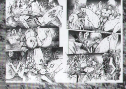 Page 37 of Otoko Matsuri ~ Men's Carnival