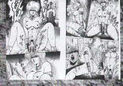 Page 41 of Otoko Matsuri ~ Men's Carnival