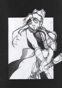 Page 55 of Otoko Matsuri ~ Men's Carnival