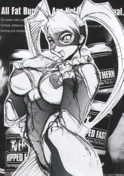 Page 62 of Otoko Matsuri ~ Men's Carnival