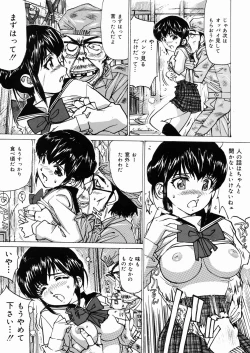 Page 68 of Joshikousei Mania - Girls' High School Student Maniac