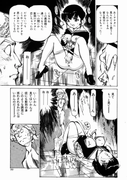 Page 98 of Joshikousei Mania - Girls' High School Student Maniac