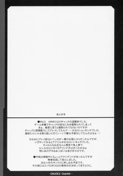 Page 20 of Chuck’d Counter