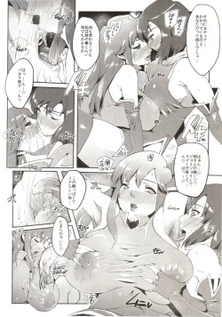 Page 3 of lewdness smell