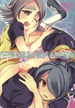 Page 1 of Good Bye Melancholy!