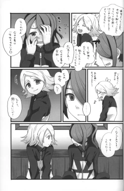 Page 32 of Good Bye Melancholy!