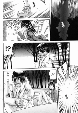 Page 362 of COMIC Momohime 2005-06