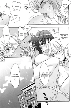 Page 142 of Love Love Rumble