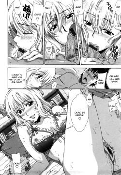 Page 17 of Love Love Rumble