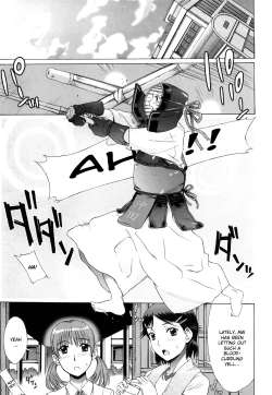 Page 40 of Love Love Rumble