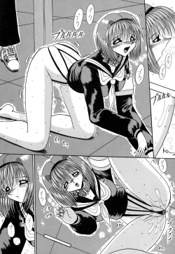 Page 106 of Mazo no Yume wa Yoru Hiraku