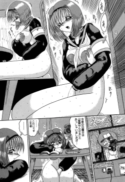 Page 79 of Mazo no Yume wa Yoru Hiraku