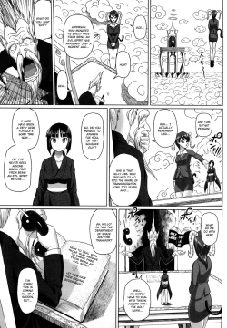 Page 122 of Namanaka. - No condom sex + Omake