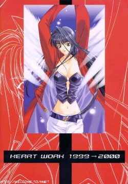 Page 34 of A' ALICE in...