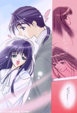 Page 5 of A' ALICE in...