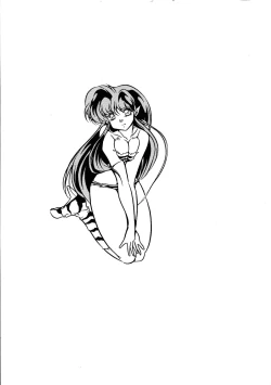 Page 42 of SUMMER PASSION