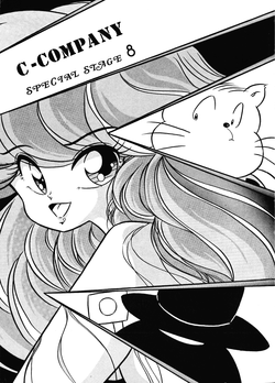 Download C-COMPANY SPECIAL STAGE 8