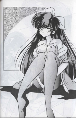 Page 63 of C-COMPANY SPECIAL STAGE 12