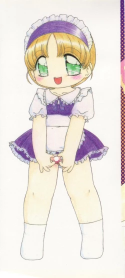 Page 2 of Marshmallowism