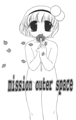 Page 37 of Marshmallowism