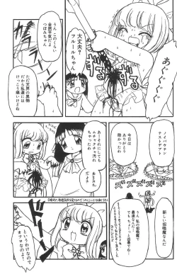 Page 59 of Marshmallowism