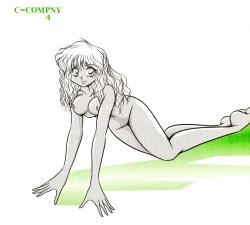 Page 58 of C-COMPANY SPECIAL STAGE 17