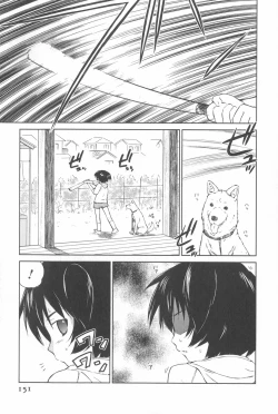 Page 154 of Momoiro Peanuts Vol. 2