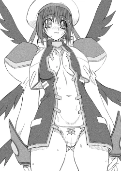 Page 28 of Shoujo Dakedo 19-sai