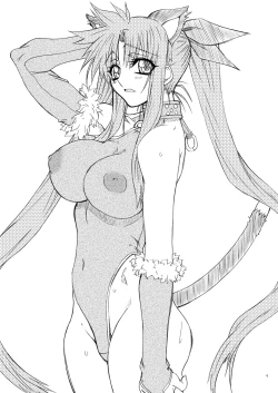 Page 8 of Shoujo Dakedo 19-sai