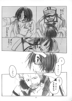 Page 16 of PURGATORIO