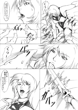 Page 5 of EL DARKSIDE Vol.5