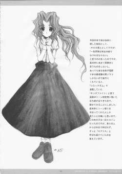 Page 22 of - Works x Works