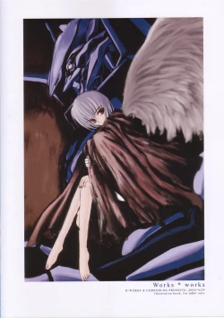 Page 25 of - Works x Works