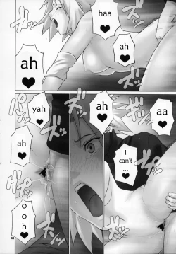 Page 40 of Himitsu - The Secret