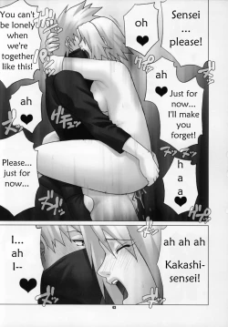 Page 43 of Himitsu - The Secret