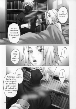 Page 46 of Himitsu - The Secret