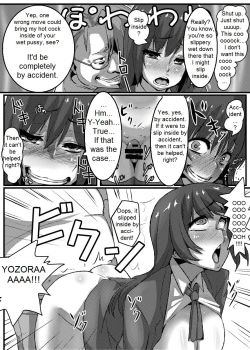 Page 25 of Boku wa Yozora wo | I Don't Have Yozora