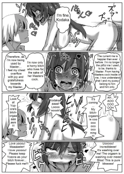 Page 28 of Boku wa Yozora wo | I Don't Have Yozora