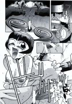 Page 36 of Steel Mayonnaise 1.2.3