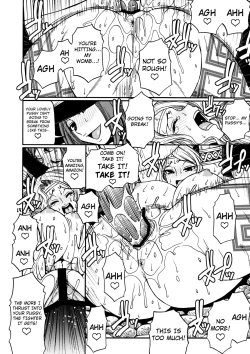 Page 13 of Party Hard