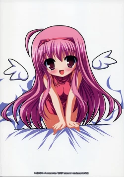 Page 18 of KAITENZUSHI