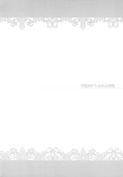 Page 3 of Yamanu Sekai de no Asobi