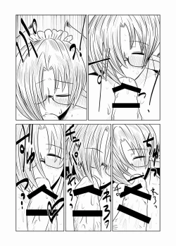 Page 15 of Toshima de, Maid de, Succubus de,