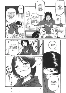 Page 11 of Matsuribayashi ga Kikoeru